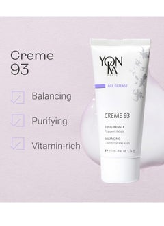 Yonka Yon-Ka Creme 93 Mattifying Moisturizer (50ml) Balancing Facial Cream for Combination Skin, Balance Oily Complexion with Vitamins A,C and E, Paraben-Free  - Image 2