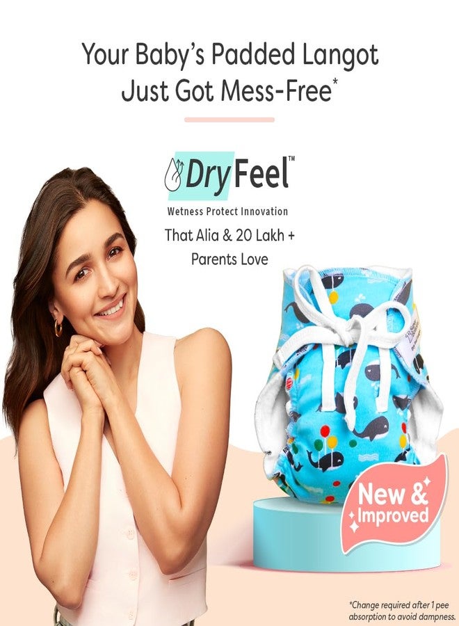 سوبربوتمز حفاضات سوبر بوتومز دراي فيل لانغوت للأطفال حديثي الولادة - عبوة من 3 قطع | حفاضات قطنية ناعمة وقابلة لإعادة الاستخدام مع طبقة خارجية مانعة للتسرب | ضرورية لوقت الراحة من الحفاضات | لانغوت قابل للتعديل للأطفال (يناسب حتى وزن 10 كجم) - Image 2