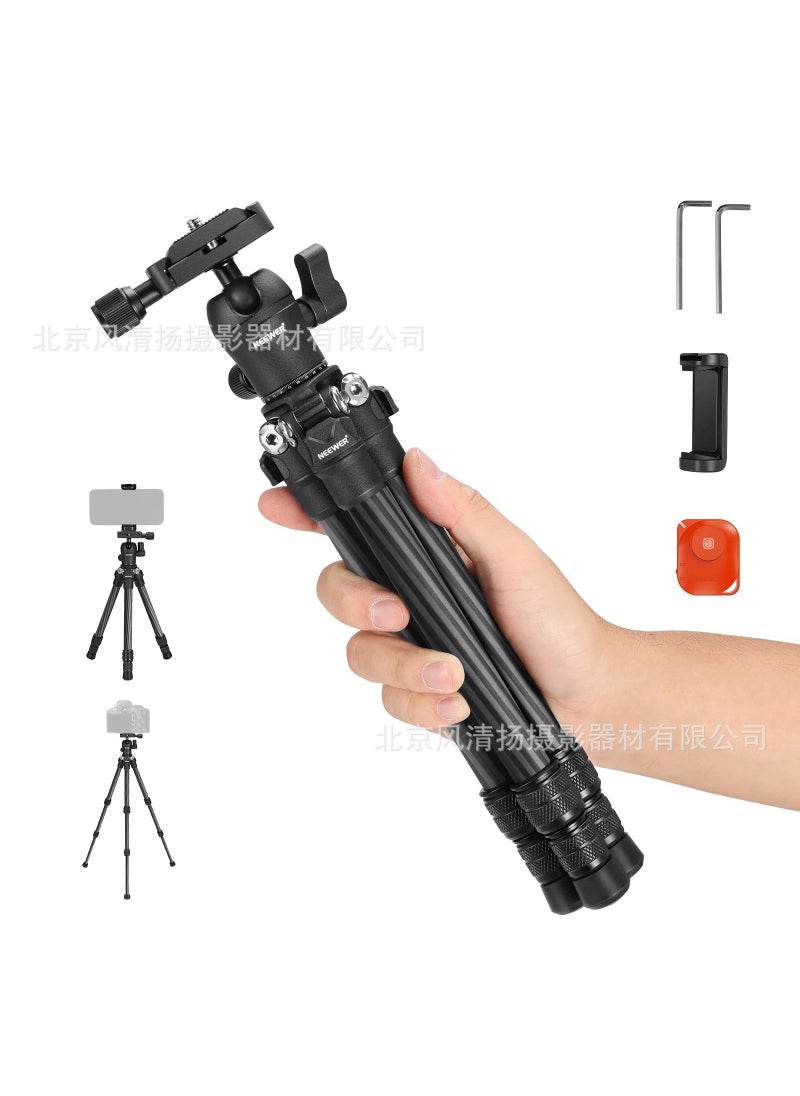 Arabest NEEWER T30/T91 Octopus Tripod Dual Arm DSLR Stand Tp09 carbon fiber mini tripod desktop version 