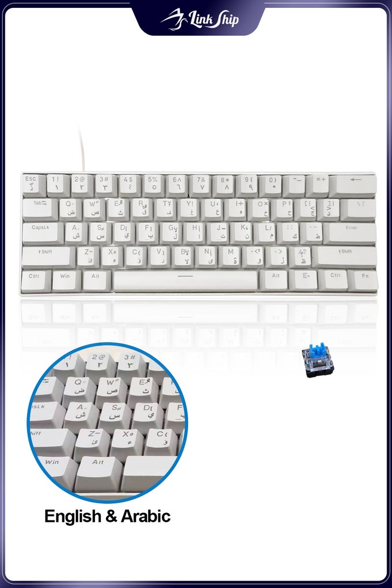 linkship 61 Keys Arabic-English Mechanical Gaming Keyboard, Hot-Swappable Blue Switches, 1000Hz Polling Rate & <1ms Response, RGB Backlit, Ergonomic for Windows/Mac (White) - Image 1