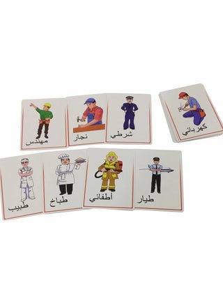 19pcs Educational Flashcards for Kids – Fun and Interactive Early Learning - pzsku/ZF891BF5A6C652F633036Z/45/1748986621/8965f188-a32a-4a3f-b684-f42e53485736