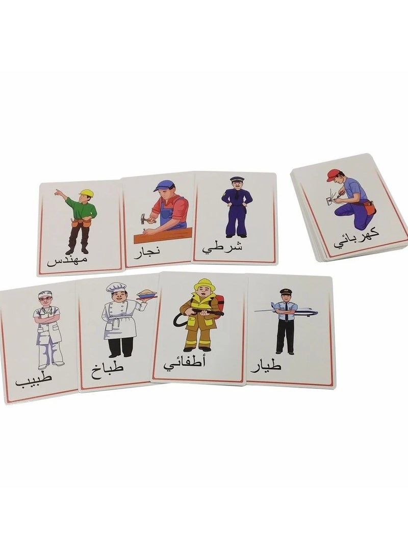 19pcs Educational Flashcards for Kids – Fun and Interactive Early Learning  - Image 1