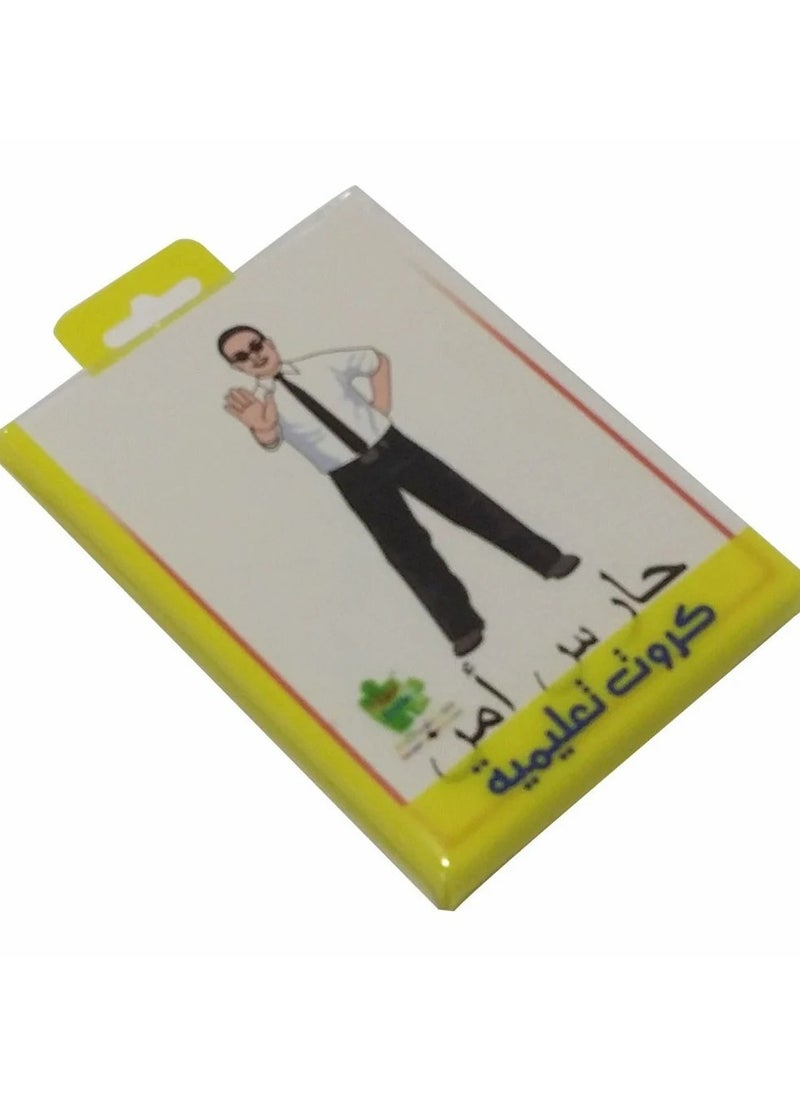 19pcs Educational Flashcards for Kids – Fun and Interactive Early Learning  - Image 2