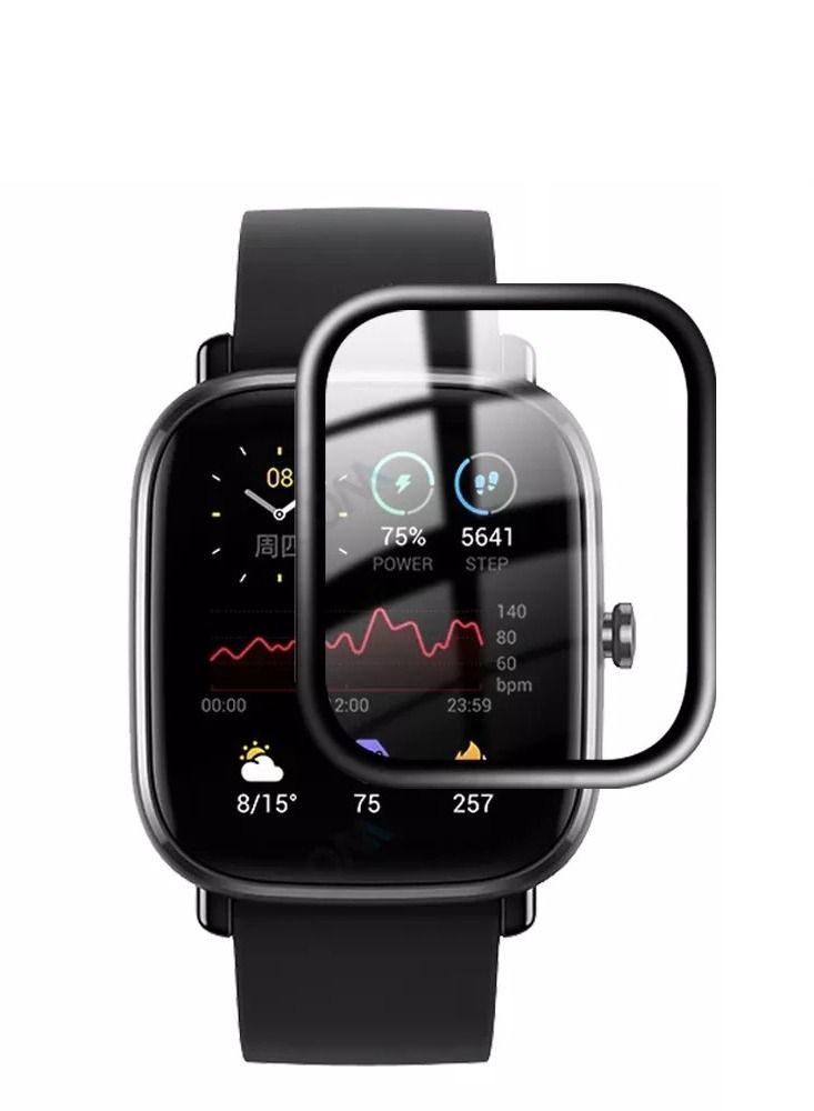 3D Screen Protector for Amazfit Gts2 Mini