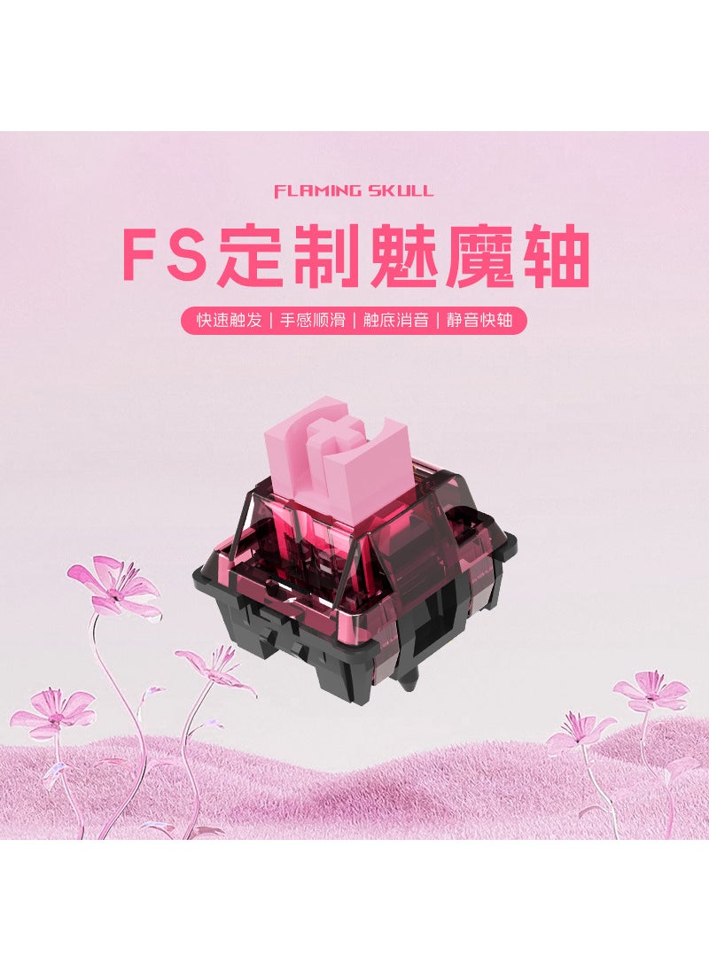 Generic FS Mechanical Keyboard Silent Linear Custom Switches Night Purple Magic shaft-linear mute fast shaft (factory run 42g) 