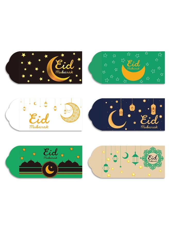 24 قطعة من مظاريف عيد مبارك النقدية، ديكورات احتفالات عيد الأضحى، مظاريف عيد مبارك النقدية، حاملات بطاقات هدايا رمضان، مظاريف هدايا نقدية للمسلمين، لمستلزمات الحفلات الإسلامية، عيد الفطر، ذكرى الزواج، 9 * 16 سم - Image 2