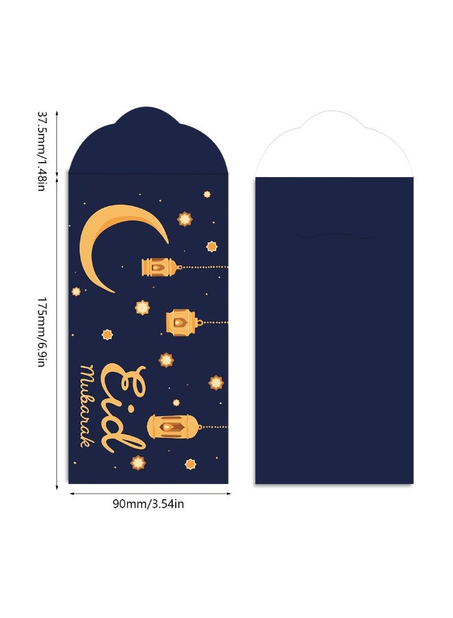 24 قطعة من مظاريف عيد مبارك النقدية، ديكورات احتفالات عيد الأضحى، مظاريف عيد مبارك النقدية، حاملات بطاقات هدايا رمضان، مظاريف هدايا نقدية للمسلمين، لمستلزمات الحفلات الإسلامية، عيد الفطر، ذكرى الزواج، 9 * 16 سم - Image 3