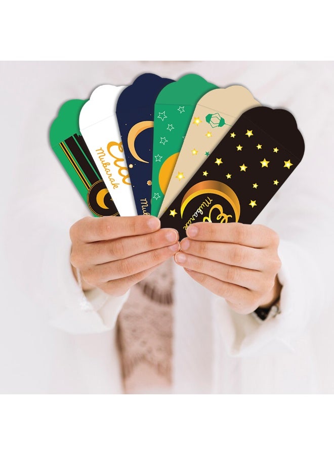 24 قطعة من مظاريف عيد مبارك النقدية، ديكورات احتفالات عيد الأضحى، مظاريف عيد مبارك النقدية، حاملات بطاقات هدايا رمضان، مظاريف هدايا نقدية للمسلمين، لمستلزمات الحفلات الإسلامية، عيد الفطر، ذكرى الزواج، 9 * 16 سم - Image 4