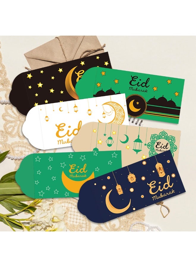 24 قطعة من مظاريف عيد مبارك النقدية، ديكورات احتفالات عيد الأضحى، مظاريف عيد مبارك النقدية، حاملات بطاقات هدايا رمضان، مظاريف هدايا نقدية للمسلمين، لمستلزمات الحفلات الإسلامية، عيد الفطر، ذكرى الزواج، 9 * 16 سم - Image 5