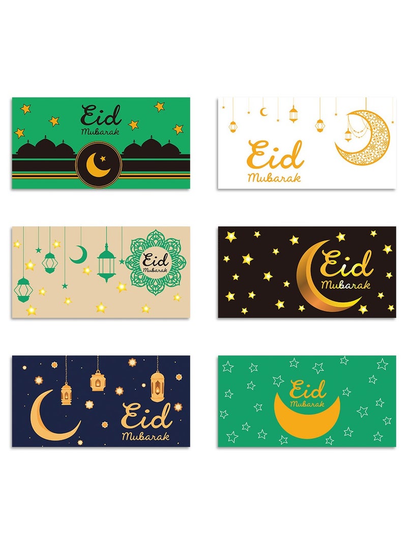 24 قطعة من مظاريف عيد مبارك النقدية، ديكورات احتفالات عيد الأضحى، مظاريف عيد مبارك النقدية، حاملات بطاقات هدايا رمضان، مظاريف هدايا نقدية للمسلمين، لمستلزمات الحفلات الإسلامية، عيد الفطر، ذكرى الزواج، 9 * 16 سم - Image 1