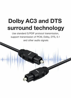 Excefore Digital Optical Audio Cable 6ft 1.8M, 24K Gold-Plated, Ultra-Durable Slim Optical Cable Digital Audio Cable for Home Theater, Sound Bar, TV, PS4, Xbox, VD/CD Player, Game Console& More, Black  - Image 3