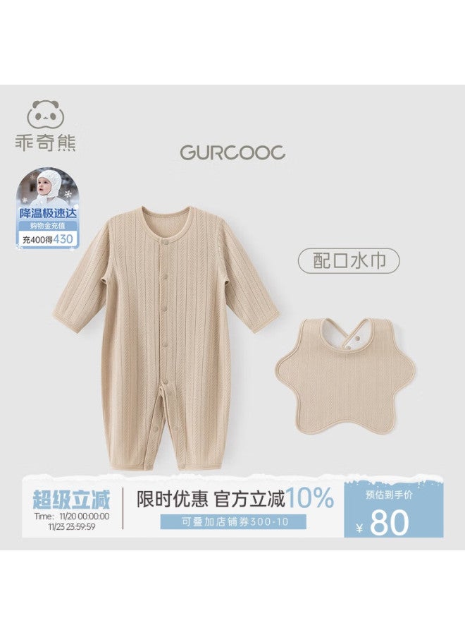 Guaiqixiong Modal Baby Romper All-season Pajamas, Long-sleeve Spring Autumn Winter Onesie Bodysuit Air Conditioning Suit Newbor