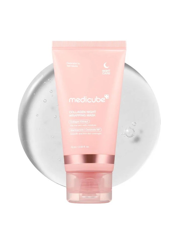 Medicube - Medicube Collagen Night Wrapping Mask 75ml - Image 1