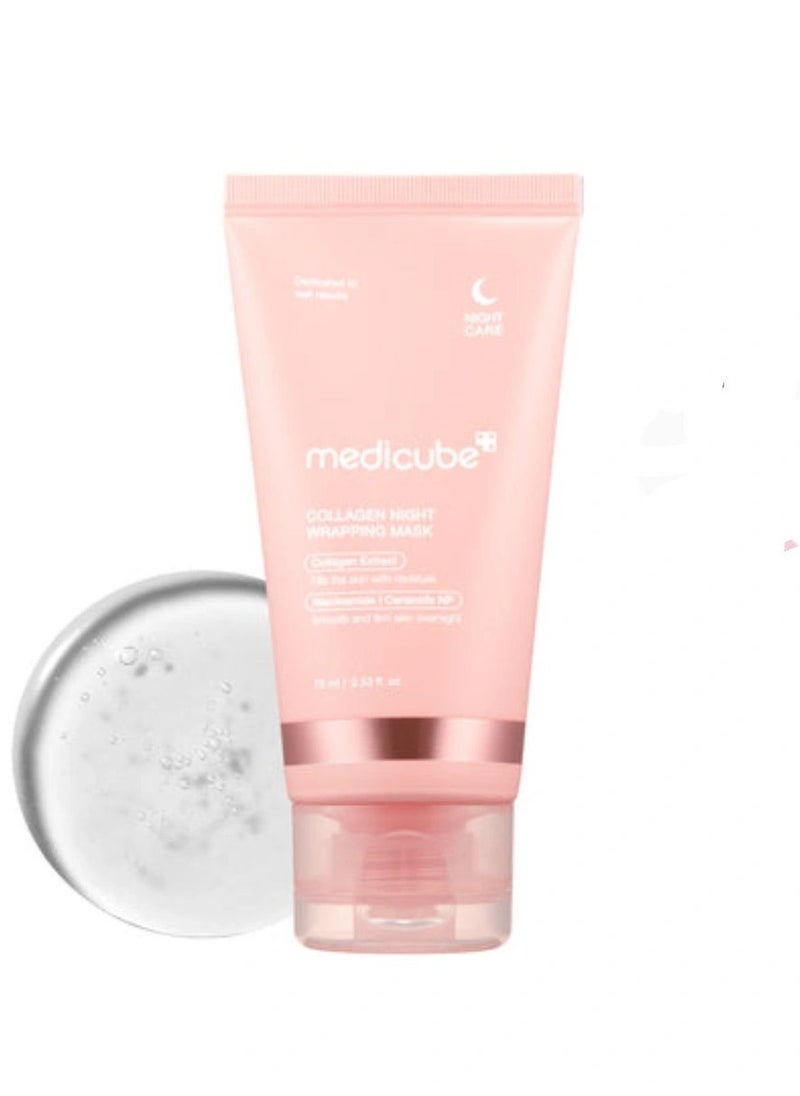 Medicube - Medicube Collagen Night Wrapping Mask 75ml - Image 1