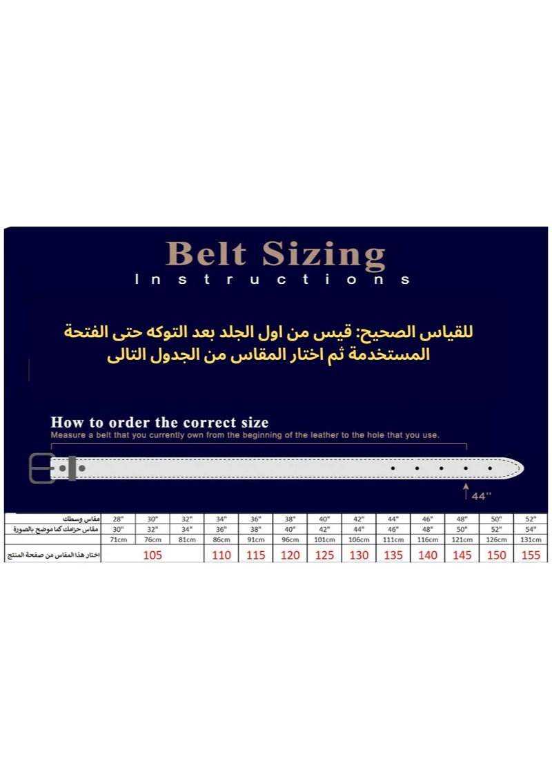 حزام جلد طبيعى رد فوكس (بنى) - pzsku/ZF893FAC6D8DC555D5098Z/45/_/1724585964/5d02ae03-2a04-4262-8d54-9a0de7b430dc