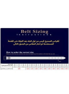 ريد فوكس حزام جلد طبيعى رد فوكس (بنى)  - Image 5