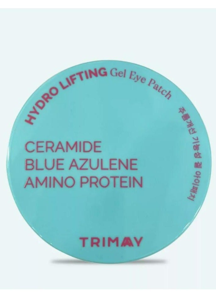Trimay Hydro Lifting Gel Eye Patch 60pcs - Image 3