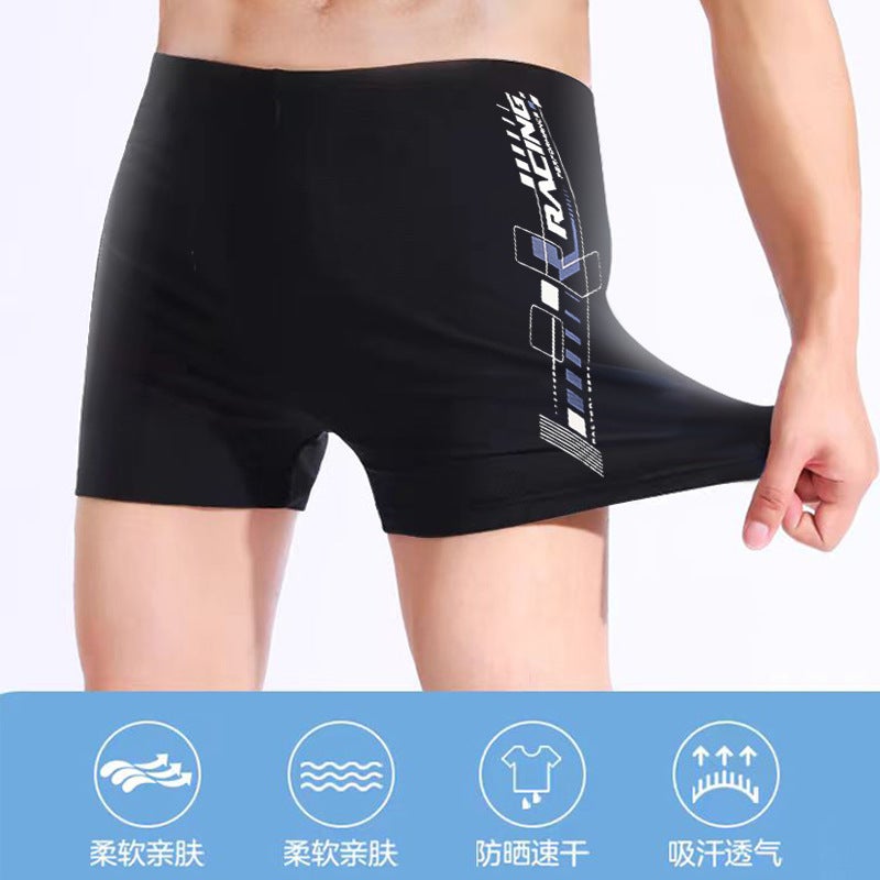 New Men''s Swimming Trunks 5-point Pants Anti-embarrassment Bag Hot Spring Swimming Trunks plus size Loose Professional Quick-drying Flat-angle Swimming Trunks - Image 5