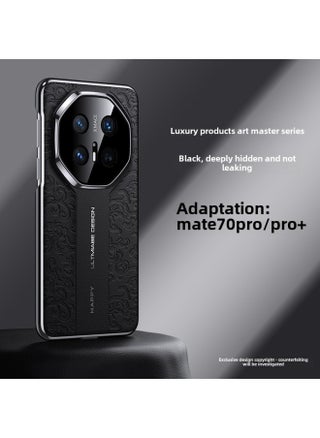 For Huawei Mate70pro Cloud Dragon Pattern Mate70rs Porsche Mobile Phone Case Mate60 Drop-resistant Protective Case-Color:Kf Cloud Dragon Pattern Porsche Series Black-Applicable Models:For Huawei Mate40 - pzsku/ZF8954A0C48DE74525411Z/45/1746026512/8b29193b-23e4-46af-82fd-5cfa15709d2d