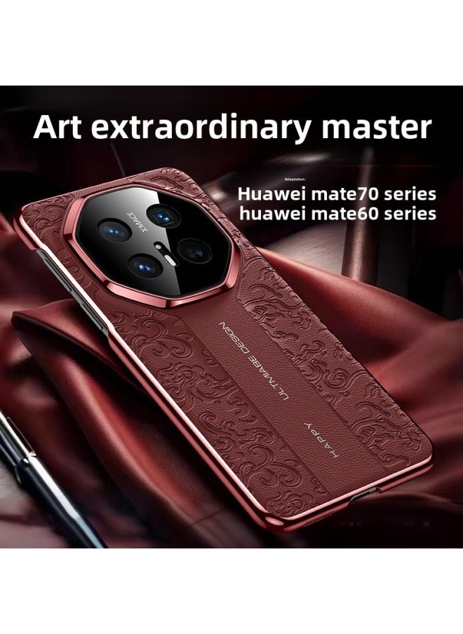 For Huawei Mate70pro Cloud Dragon Pattern Mate70rs Porsche Mobile Phone Case Mate60 Drop-resistant Protective Case-Color:Kf Cloud Dragon Pattern Porsche Series Black-Applicable Models:For Huawei Mate40
