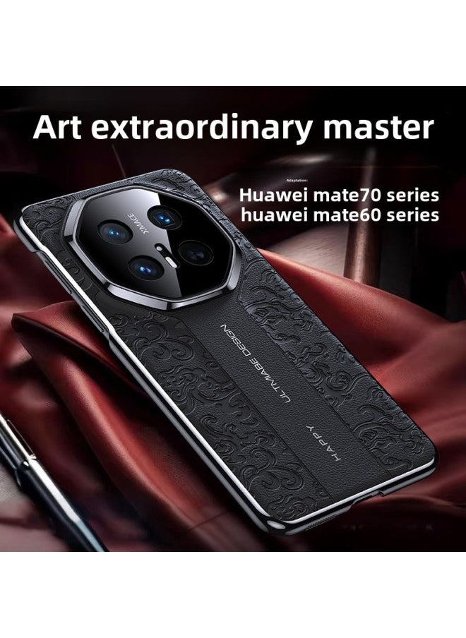 For Huawei Mate70pro Cloud Dragon Pattern Mate70rs Porsche Mobile Phone Case Mate60 Drop-resistant Protective Case-Color:Kf Cloud Dragon Pattern Porsche Series Black-Applicable Models:For Huawei Mate40