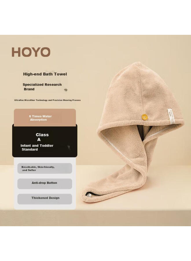 Hoyo Quick Dry Hair Cap A Class Snow Velvet Soft Absorbent Thickened Hair Cap Wrapped Head Quick Dry Towel Light Brown - Image 1