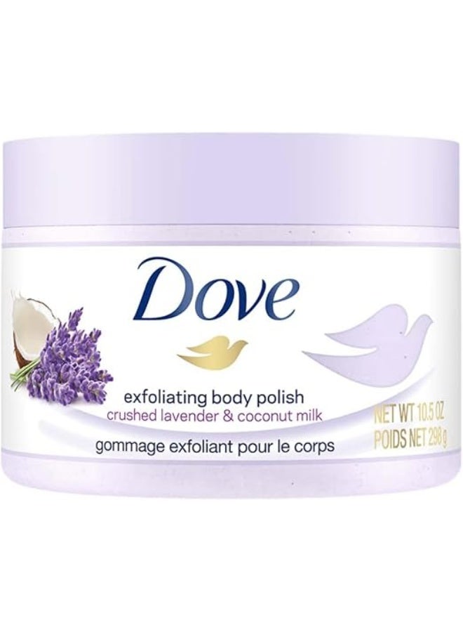 دوف مقشر الجسم دوف برائحة اللافندر المطحون وحليب جوز الهند، 10.5 أونصة - Image 1