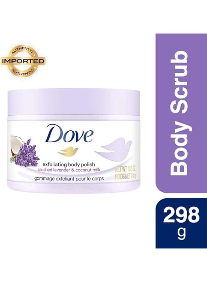 دوف مقشر الجسم دوف برائحة اللافندر المطحون وحليب جوز الهند، 10.5 أونصة - Image 2