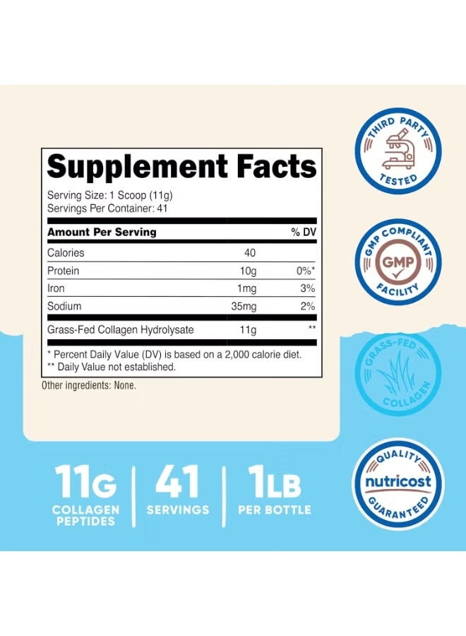 Nutricost, Collagen Peptides, Unflavored, 16.2 oz (454 g) - Image 4