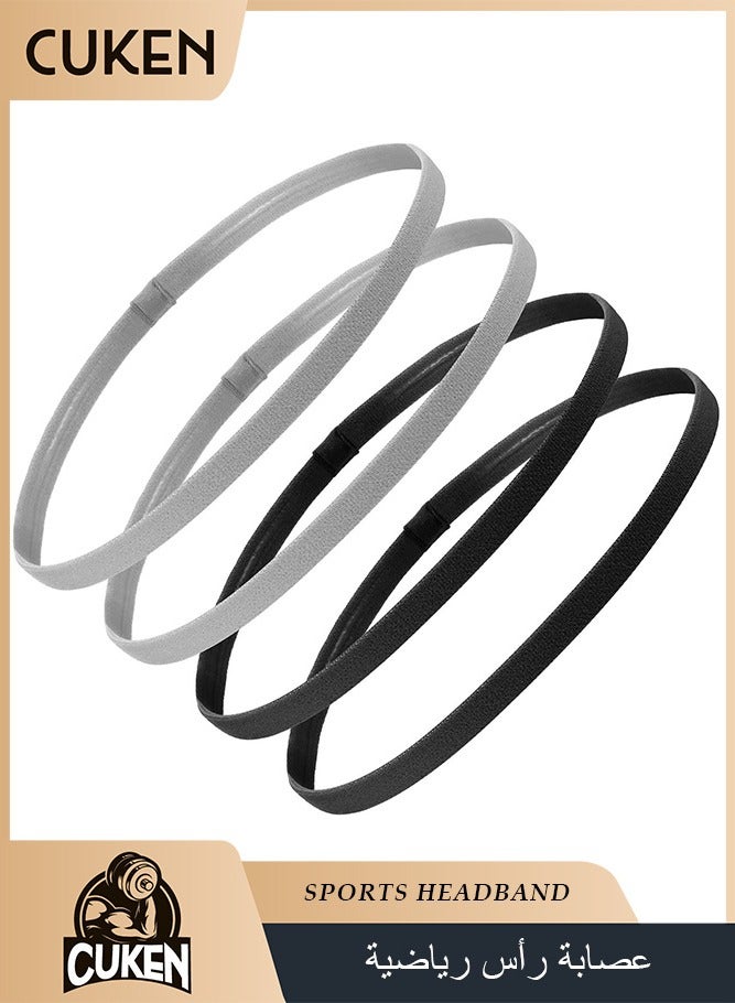 ساكن 4 قطع من عصابات الرأس الرياضية المرنة السميكة غير القابلة للانزلاق، عصابات رأس لكرة القدم، عصابات رأس لممارسة اليوغا وكرة القدم، عصابات رأس للنساء والرجال - Image 1