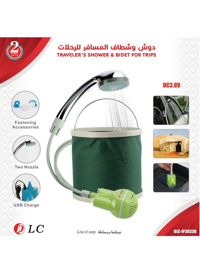 DLC Traveler's Shower and Bidet For Trips
