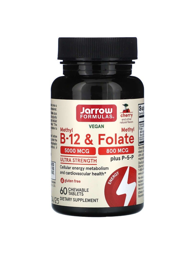 جارو فورملاز ميثيل ب-12 نباتي وميثيل فولات، قوة فائقة، نكهة الكرز، 60 قرصًا قابلًا للمضغ - Image 1
