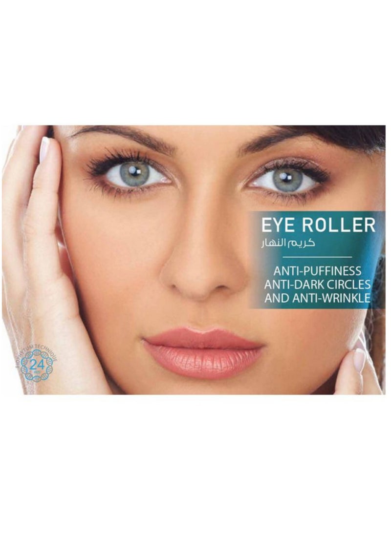 NEOGENE COSMETICS - Neogene - Triple Action Eye Roller 60 ml - Image 1
