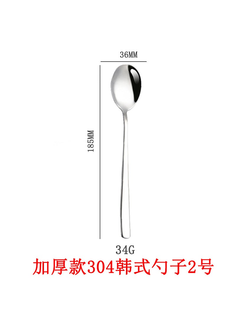 Generic - Stainless Steel Cutlery Set Korean Style [Thick] ☆ 304 Korean Spoon No.2 ☆ - Image 1