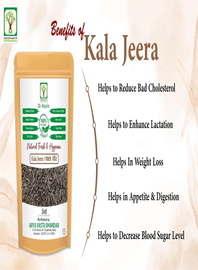 DR ARYA Dr. Arya's Kala Jeera 100gm | Jeera Kala Asli zeera | 100% Natural | Ideal For Seasoning And Flavoring Dishes |100gm - Image 4