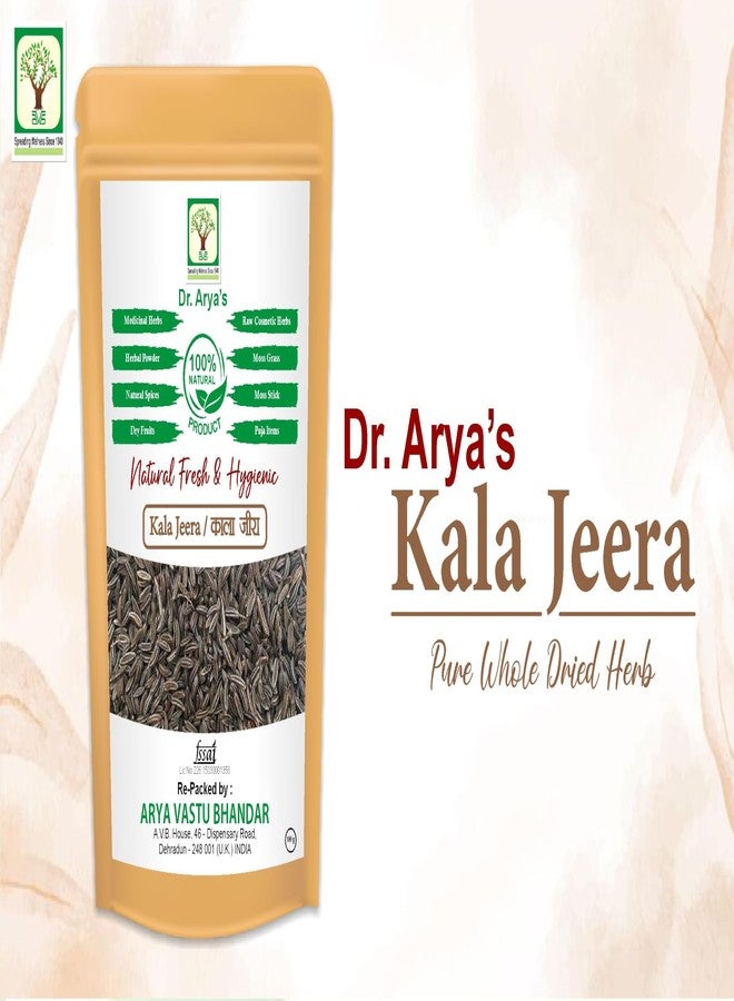DR ARYA Dr. Arya's Kala Jeera 100gm | Jeera Kala Asli zeera | 100% Natural | Ideal For Seasoning And Flavoring Dishes |100gm - Image 3