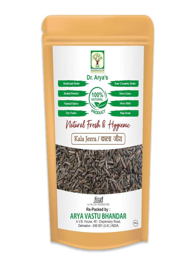 DR ARYA Dr. Arya's Kala Jeera 100gm | Jeera Kala Asli zeera | 100% Natural | Ideal For Seasoning And Flavoring Dishes |100gm - Image 1