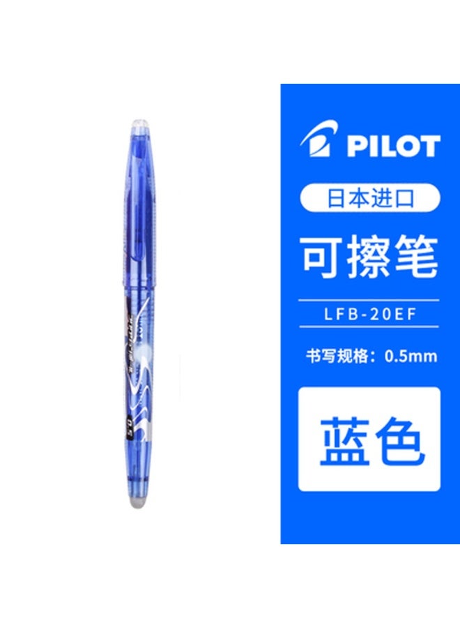 PILOT  erasable pen students use 0.5mm erasable gel pens for writing - Image 2