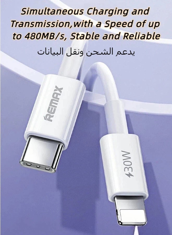 ريماكس كابل USB-C إلى Lightning بطول 2 متر يدعم الشحن السريع PD بقوة 30 واط، كابل بيانات معتمد من MFi من النوع C-L، لأجهزة iPhone 14/13/12/Pro/ProMax/Lightning، إلخ. (أبيض) - Image 4