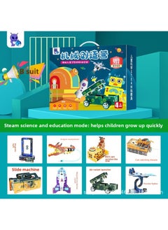 Children's Educational Science And Technology Defense Planet Science Experiment Suit Primary School Students Small Handmade Material Package-Color:Machinery Creation Camp B [KT Version 8-in-1] Aviation Technology Small Production