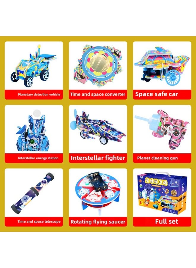 Generic - Children's Educational Science And Technology Defense Planet Science Experiment Suit Primary School Students Small Handmade Material Package-Color:Machinery Creation Camp B [KT Version 8-in-1] Aviation Technology Small Production - Image 1