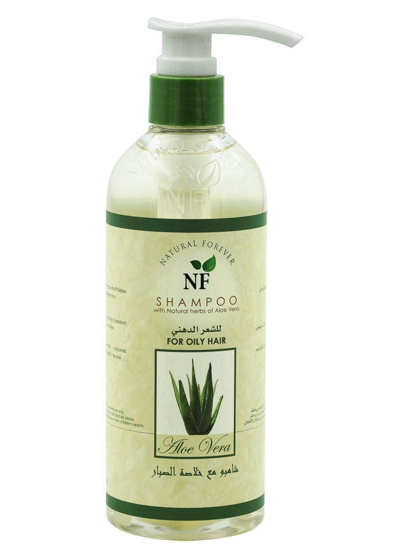 ناتشورال فوريفر شامبو الصبار للشعر الدهني 500 مل - Image 1