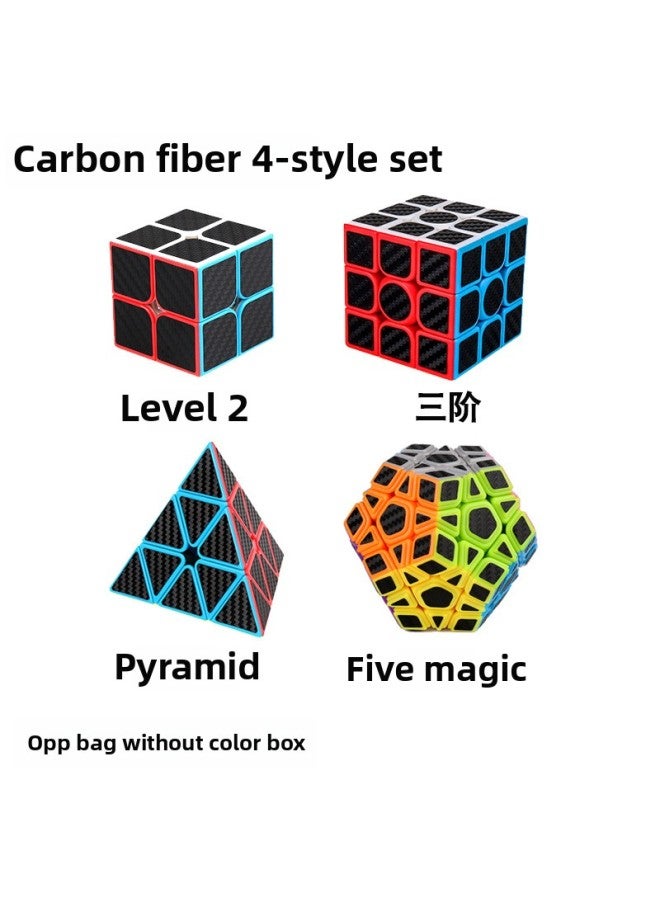 Rubik's Cube Package Combination Second-order Third-order Pyramid Five Magic Carbon Fiber Color Combination Rubik's Cube Package-Color:Carbon Fiber 4  - Image 1