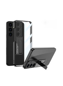 قابل للتطبيق على حالة الهاتف المحمول المطلية بالكهرباء من سامسونج S24/S24 Plus/S24 Ultra: قابلة للتخصيص واقية شفافة 24 للرجال والنساء.