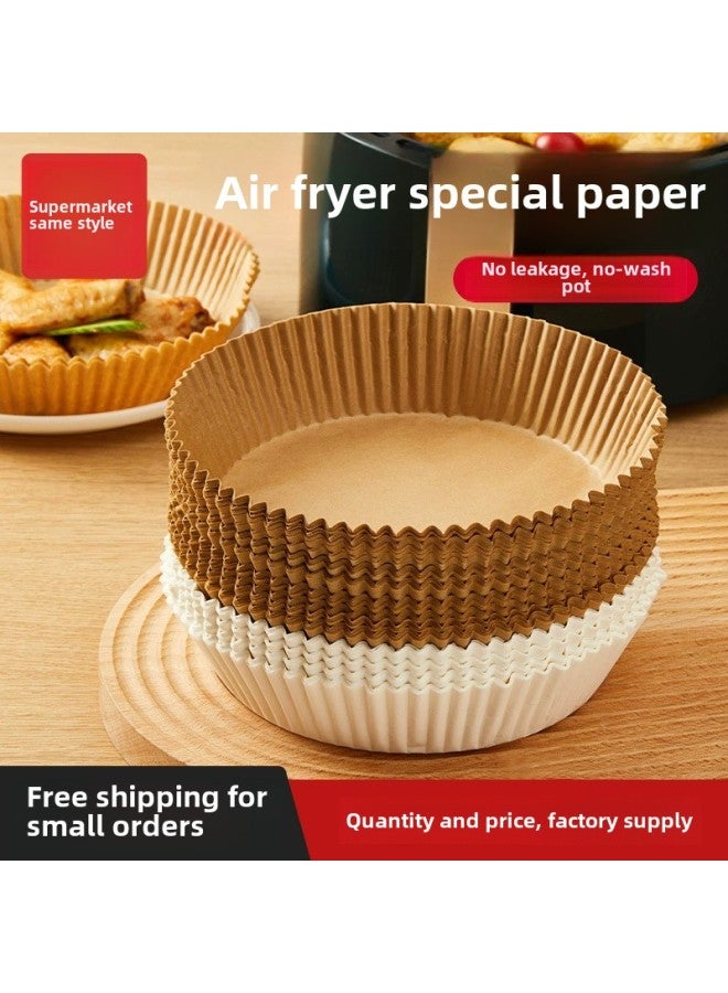 Food Grade Disposable Air Fryer Paper Special Paper Square Round High Temperature Baking Food Silicone Oil Paper-Specifications:Square Large Size 100 Bags - Image 2