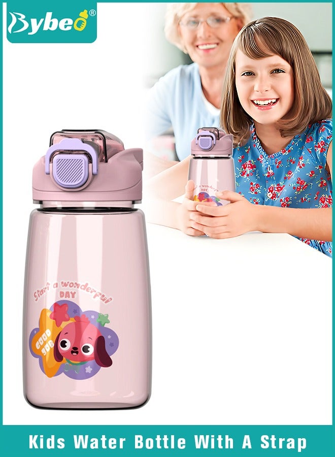 بيبو زجاجات الماء للأطفال مع أغطية الشرب، أكواب محمولة مانعة للتسرب مع أحزمة قابلة للتعديل، أكواب كرتونية مع أغطية للرياضات الخارجية والسفر، خالية من مادة البيسفينول أ، 600 ملليلتر - Image 1