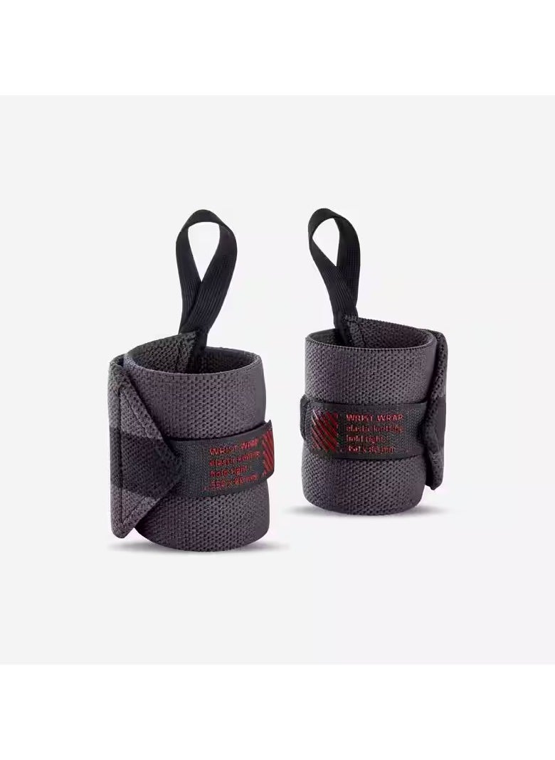 Domyos Weight Training Wrist Straps  - Image 1