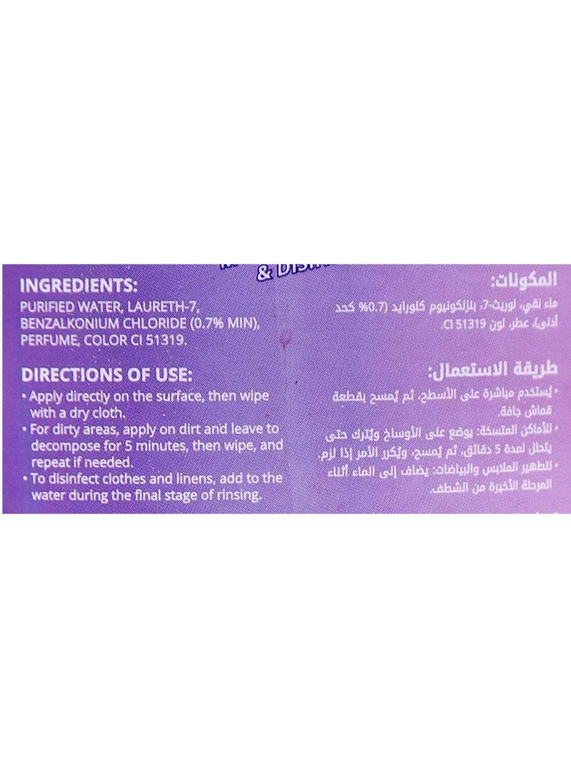 Green Clean All Surfaces Disinfectant Trigger Lavender 500 ML - Image 3