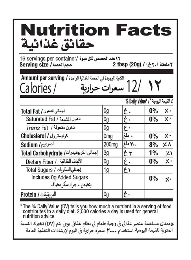 Shan Green Chutney 315gm - Image 4