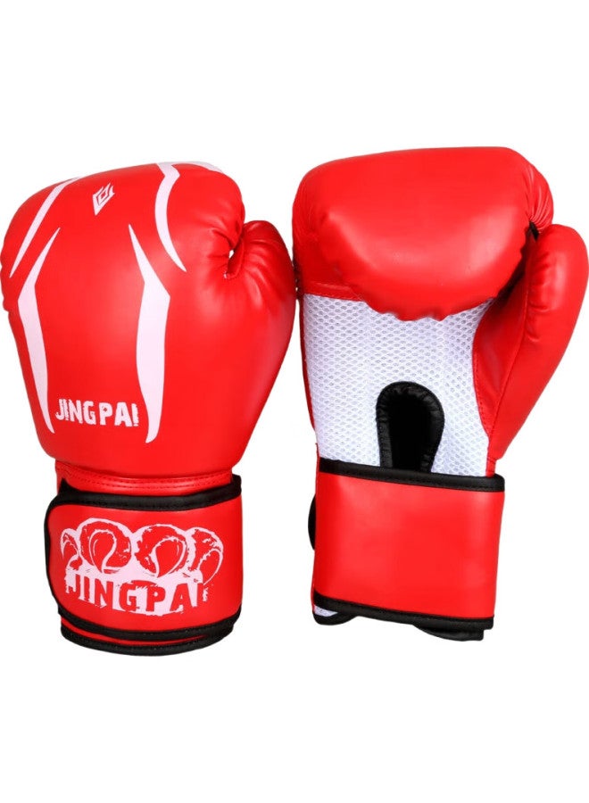 Competing pie Jingpai Jingpai Adult Boxing Gloves, Sanda Fighting Gloves, Punching Bag Gloves, Combat Gloves, Unisex For Men And Women - Image 2
